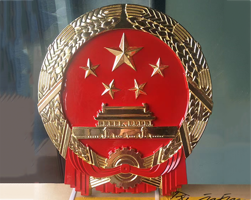 国徽安装密封防水处理