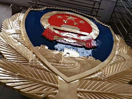 定制警徽的制作工艺
