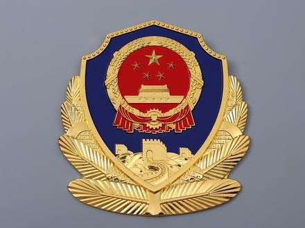 各国警徽的差异与特点