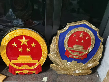 徽章制作的基本步骤是什么