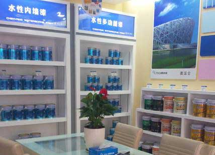 样品展示区